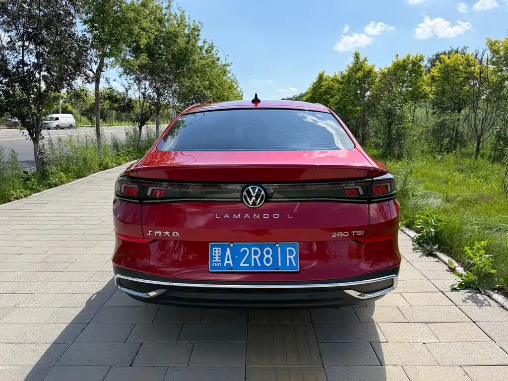 Volkswagen Lamando 2022