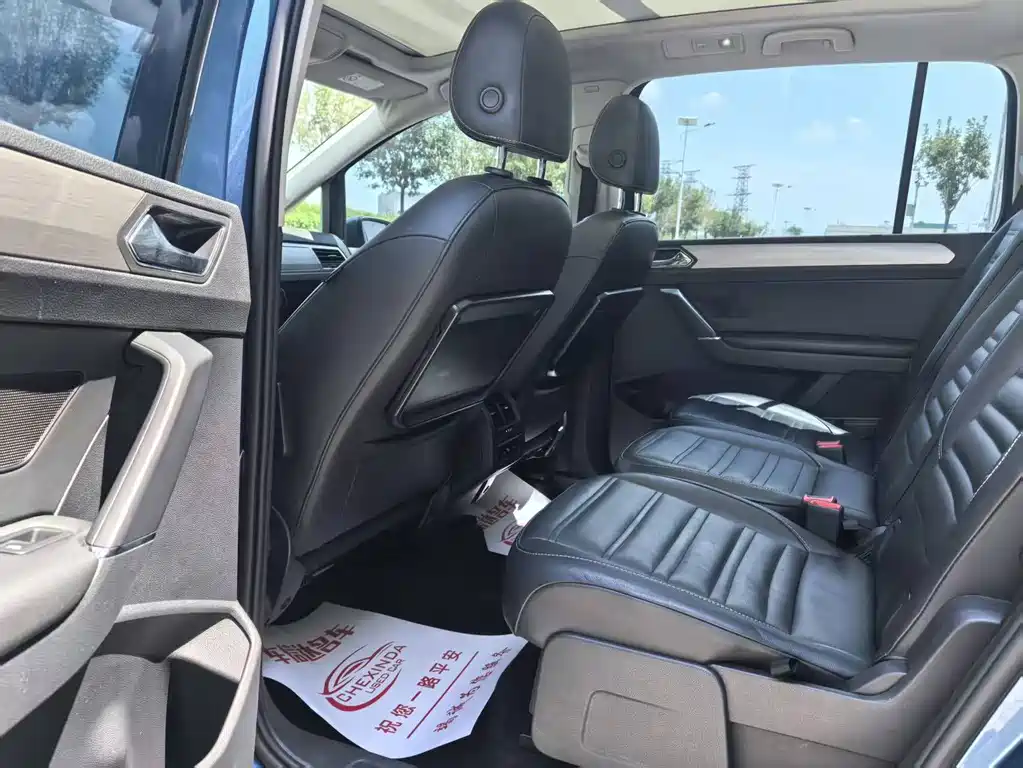 Volkswagen Touran 2016