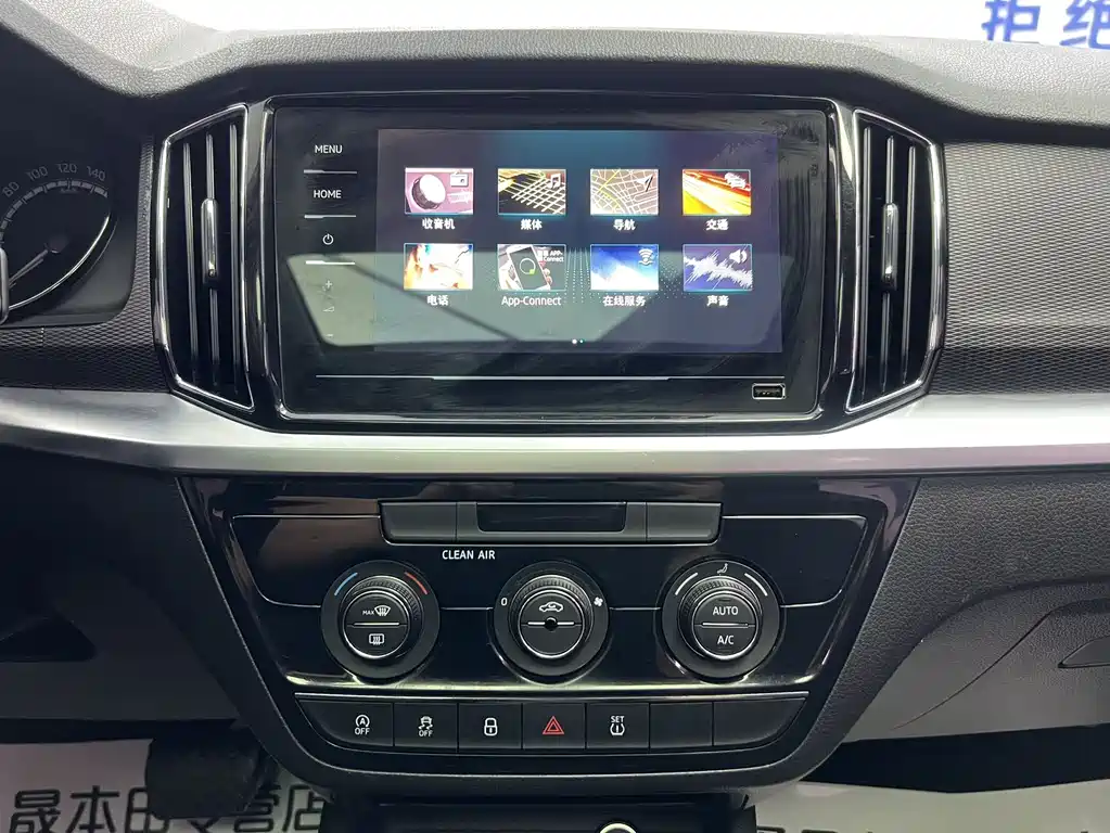Skoda Kamiq 2022 — фото 16