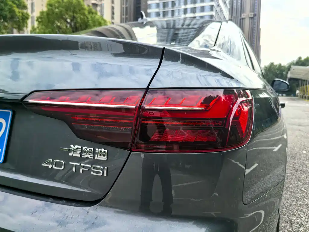 Audi A4L 2021