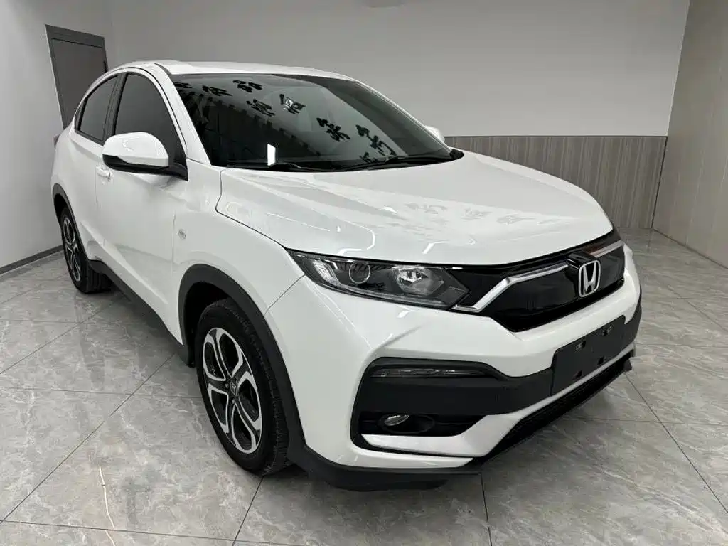 Honda XR-V 2022