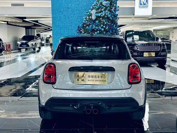 MINI MINI 2023