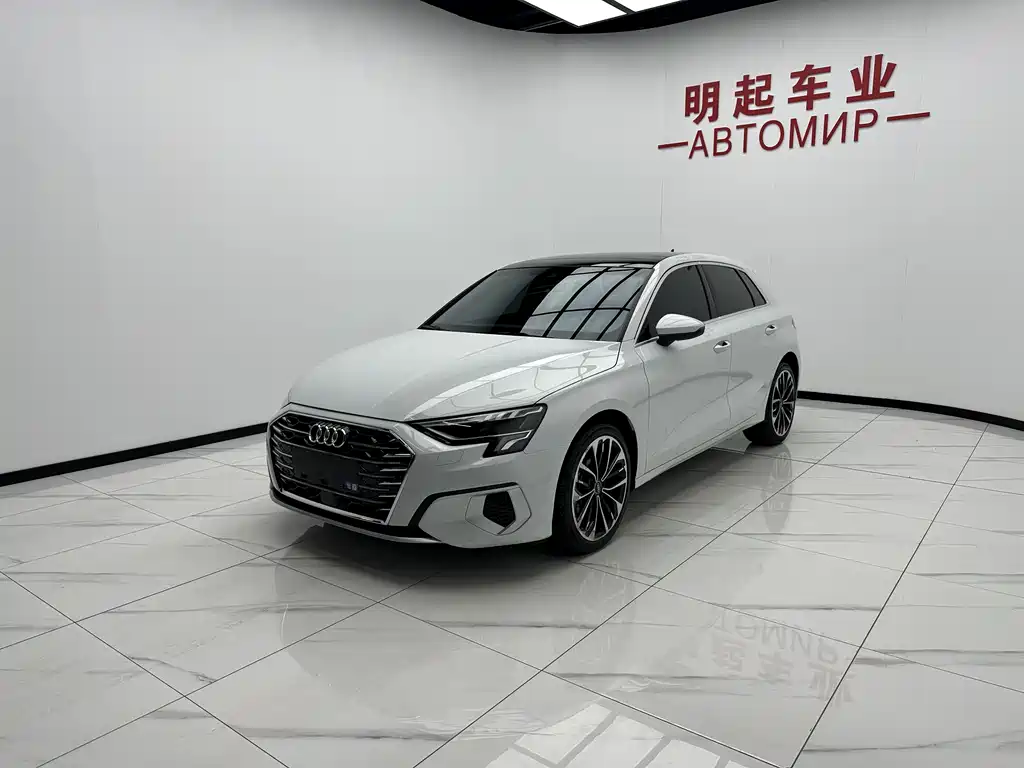 Audi A3 2023