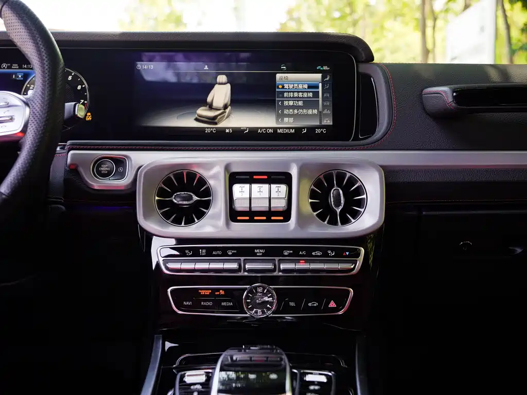 Mercedes-Benz G-Class AMG 2019 — фото 41