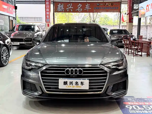 Audi A6L 2021