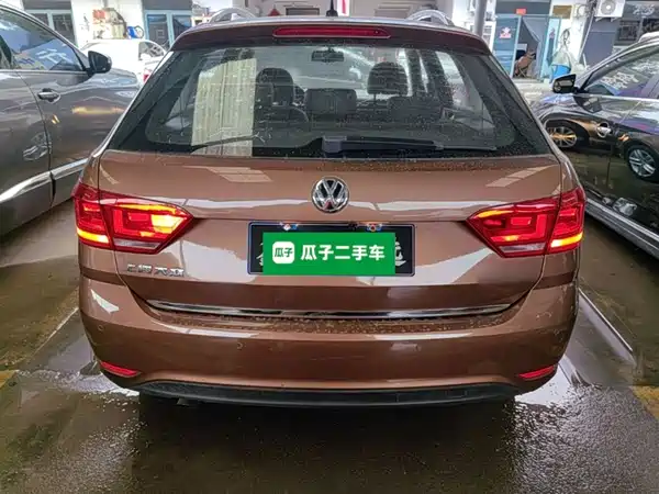Volkswagen Gran Lavida 2016