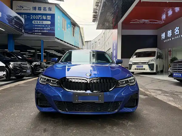 BMW 3 Series 2020