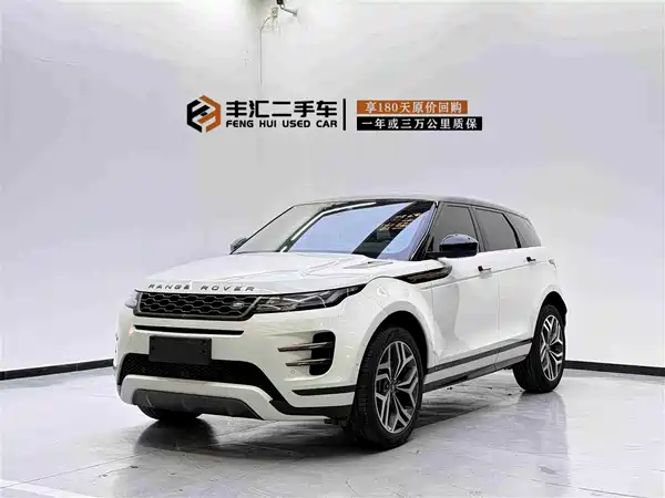 Land Rover Range Rover Evoque 2020