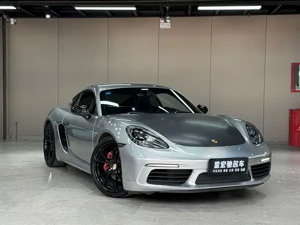 Porsche 718 2016