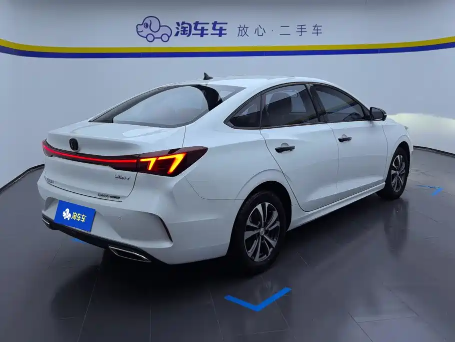 Changan Escape 2023