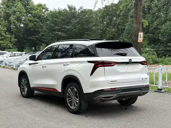 Changan CS75PLUS 2022