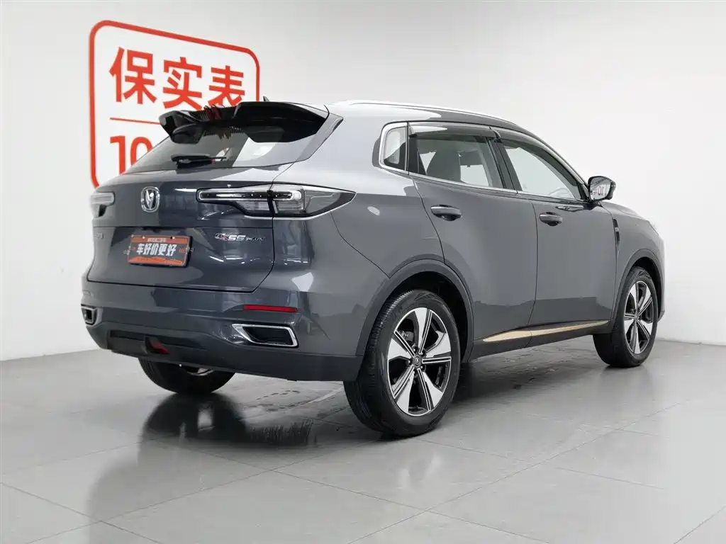 Changan CS55PLUS 2022 — фото 2