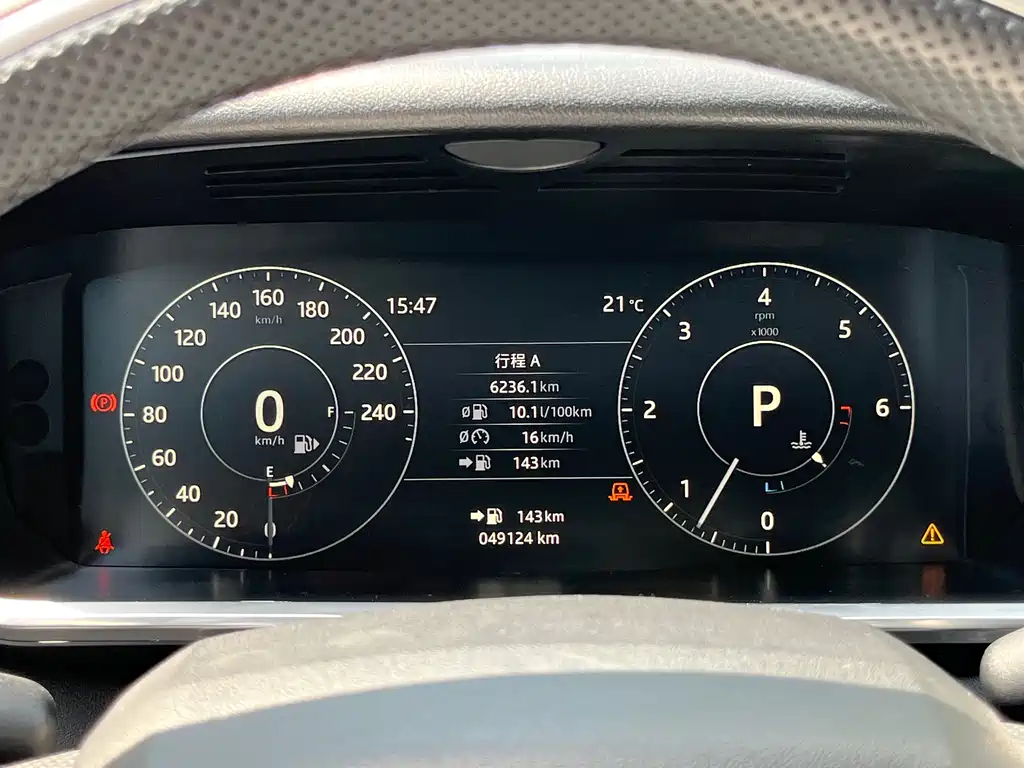 Land Rover Range Rover Sport 2018 — фото 19