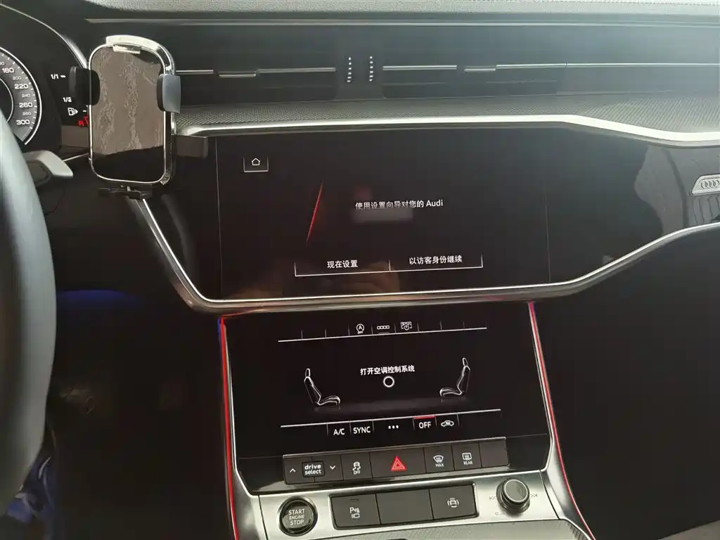Audi A6L 2021 — фото 16