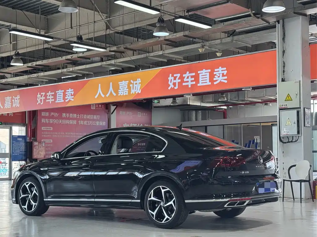 Volkswagen Magotan 2024