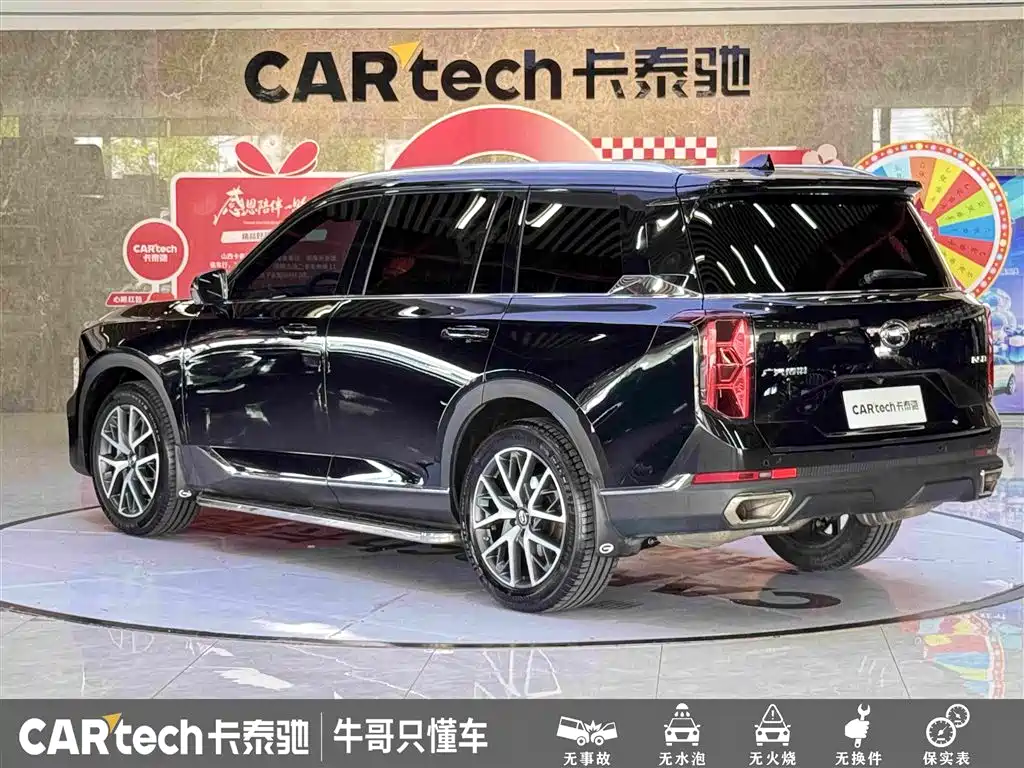 GAC Trumpchi GS8 2024 — фото 6