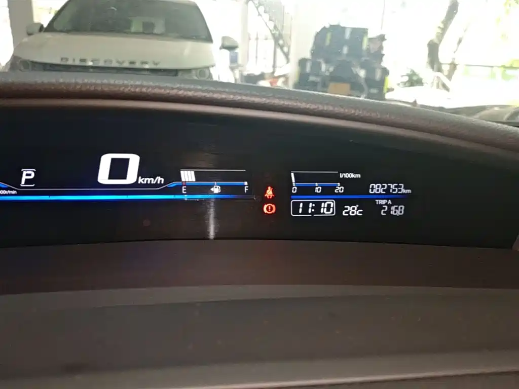 Honda Jade 2019 — фото 12