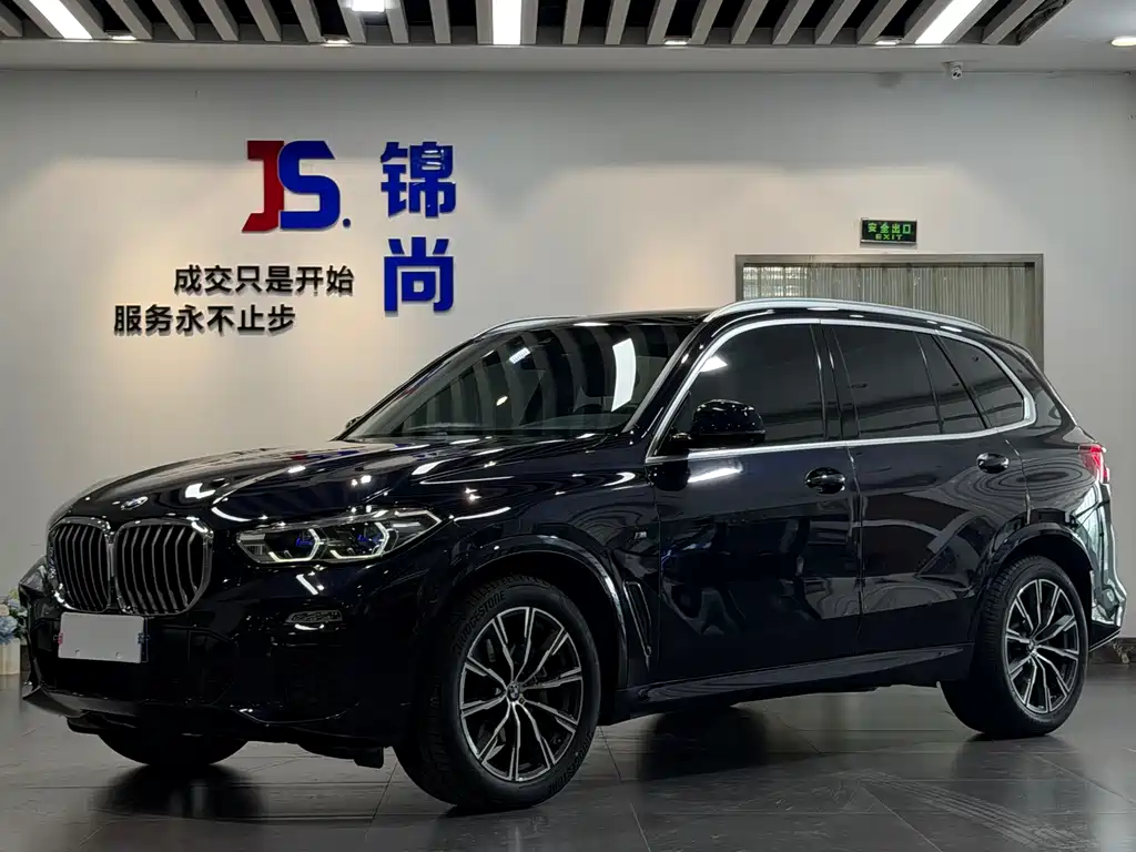 BMW X5 2021 — фото 1