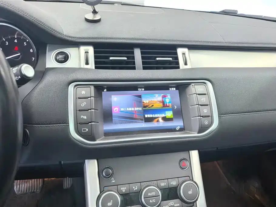 Land Rover Evoque 2017 — фото 13
