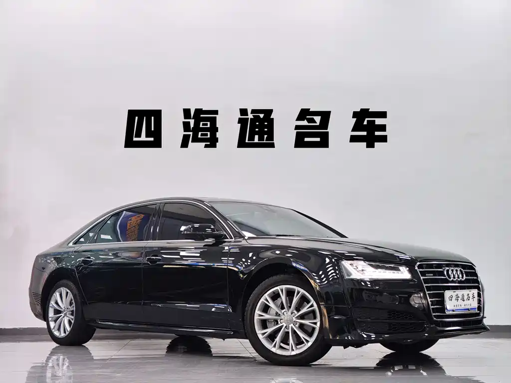 Audi A8 2017 — фото 3