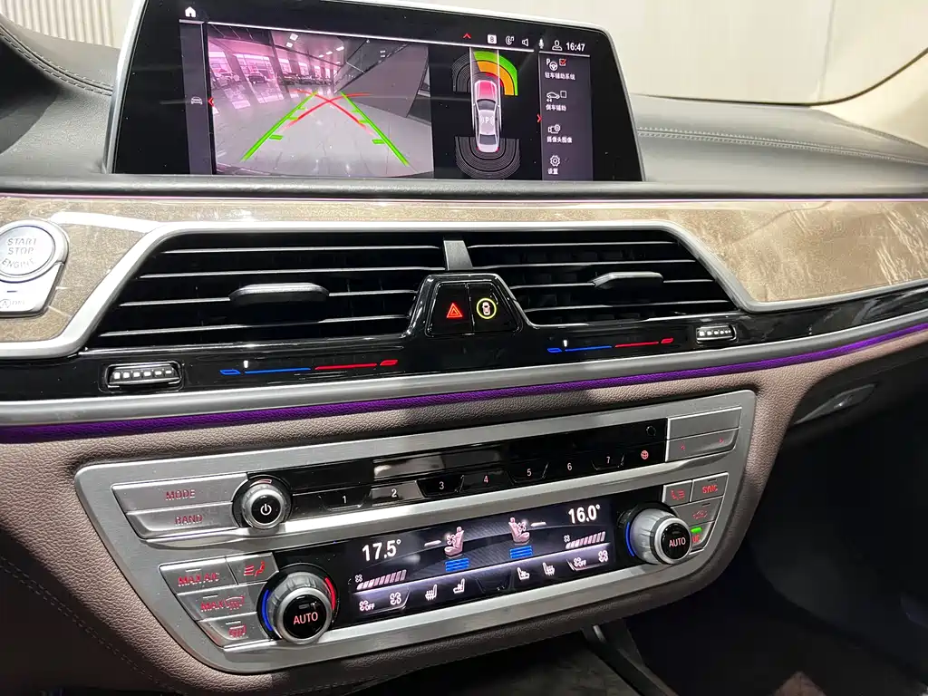 BMW 7 Series 2020 — фото 12
