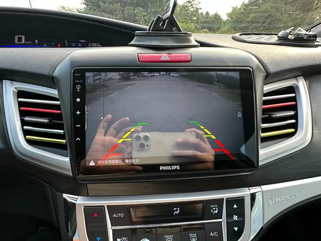 Honda Jade 2015 — фото 26