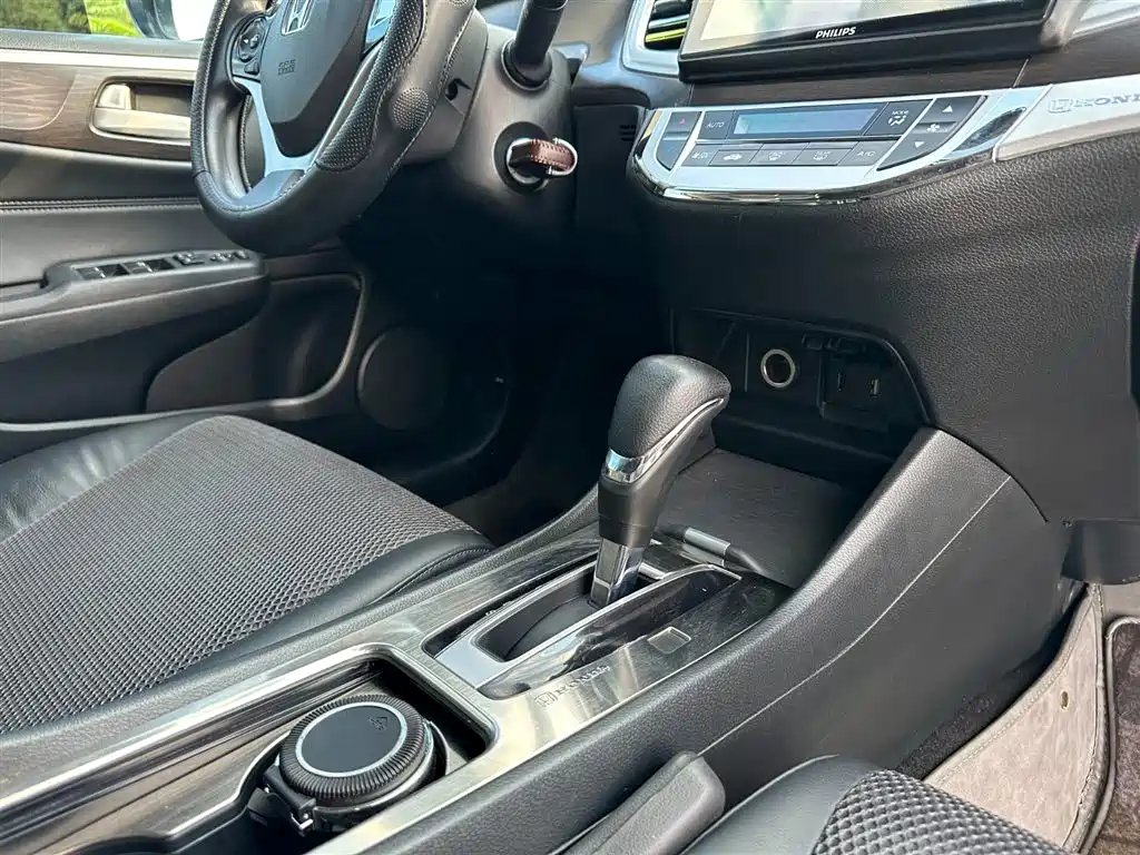 Honda Jade 2015 — фото 18
