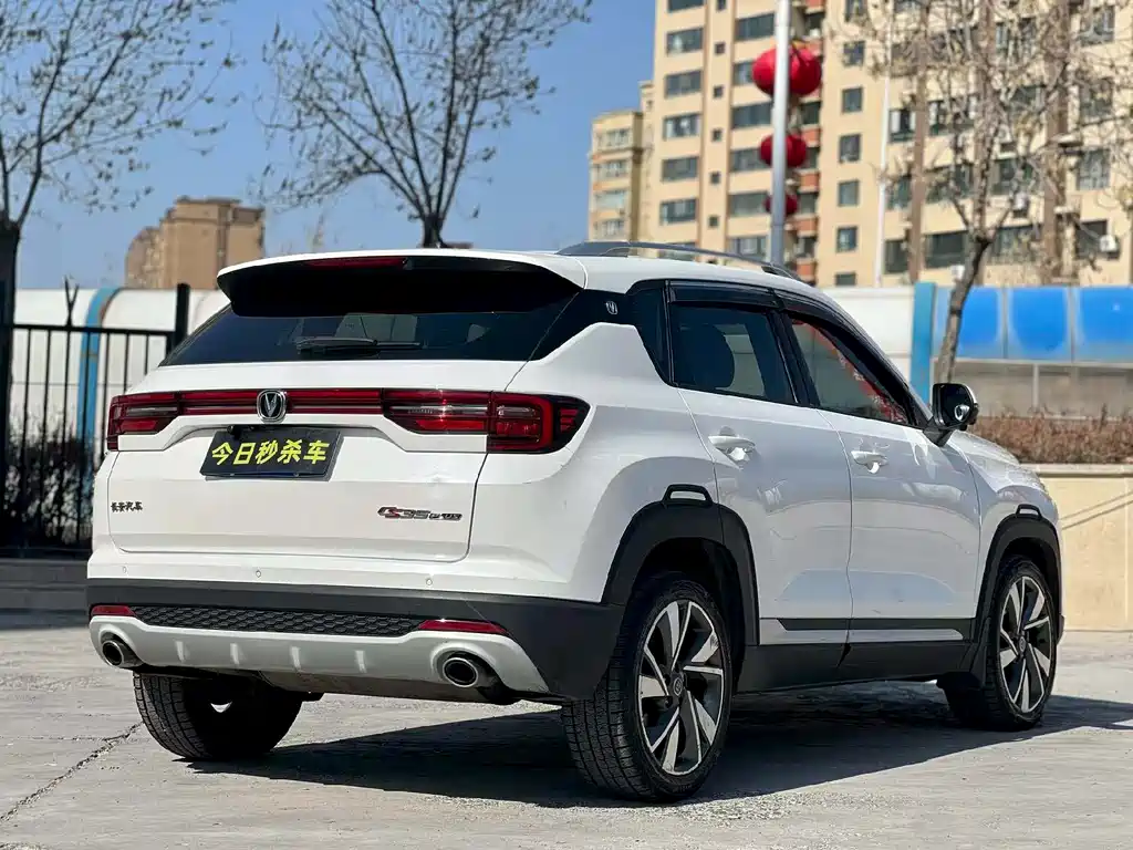 Changan CS35PLUS 2019 — фото 9