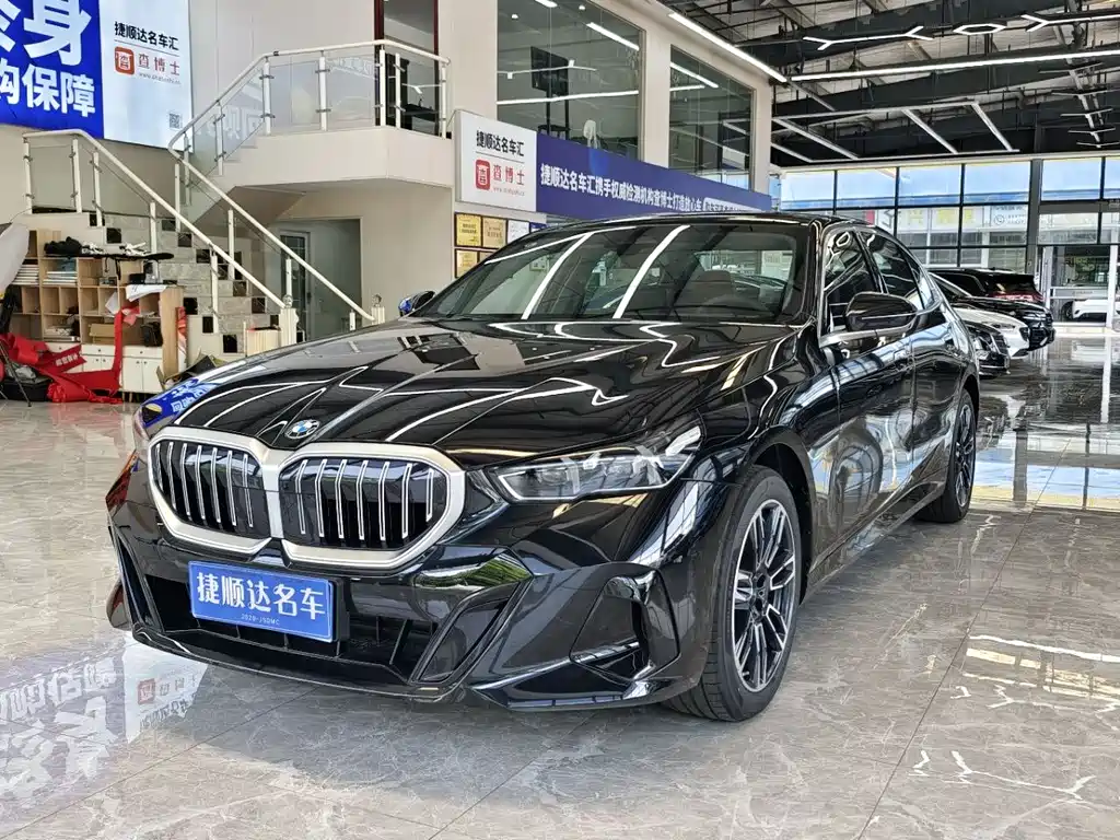 BMW 5 Series 2026 — фото 14