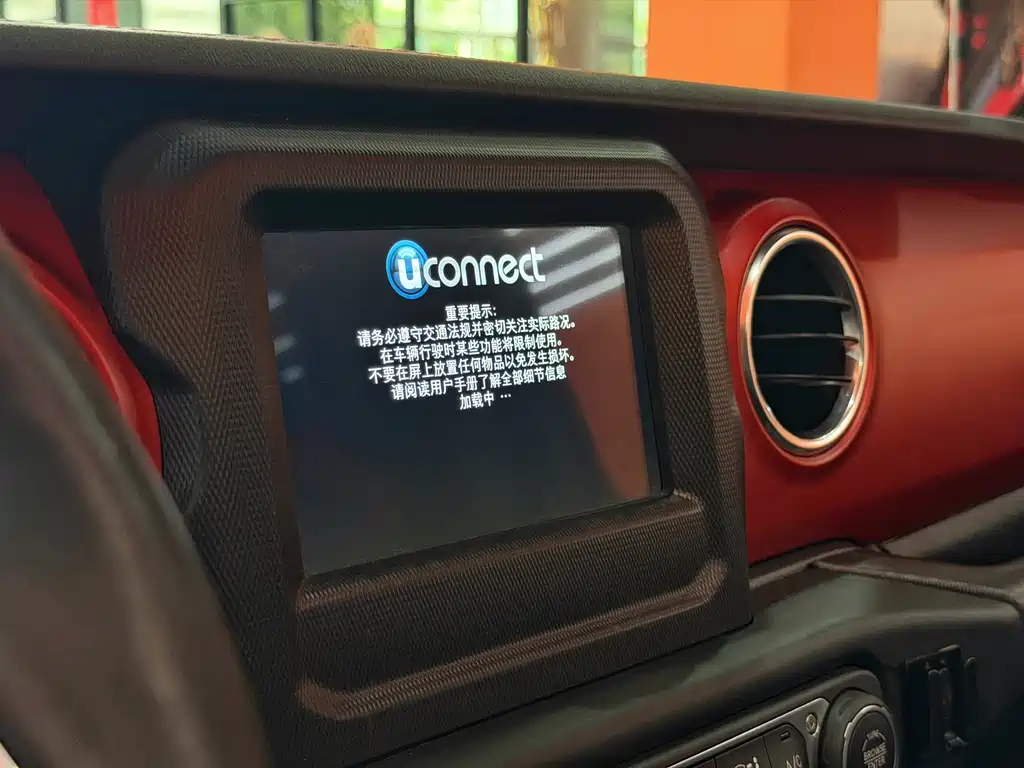 Jeep Wrangler 2022 — фото 12