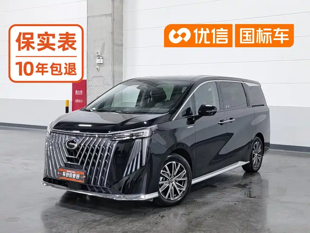 GAC Trumpchi M8 2024 — фото 1