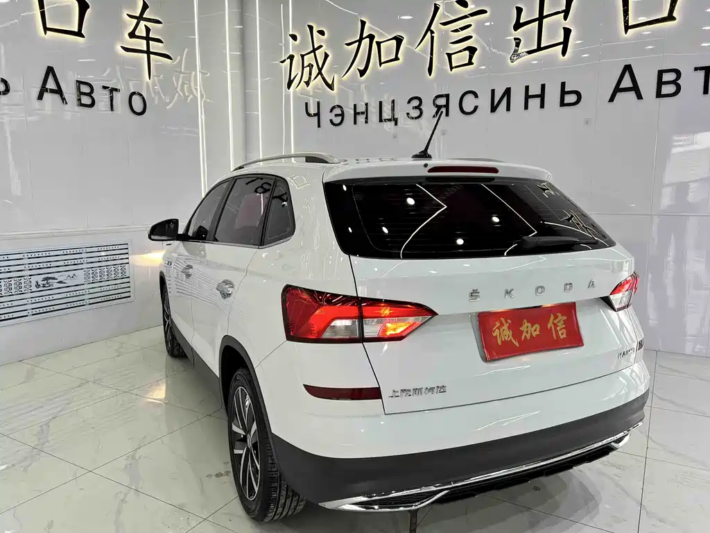 Skoda Kamiq 2023 — фото 6
