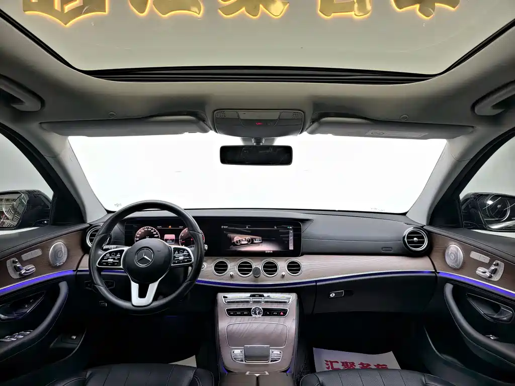 Mercedes-Benz E-Class 2019 — фото 24