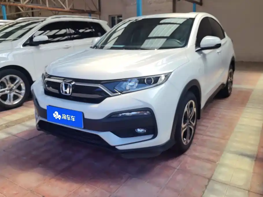 Honda XR-V 2020