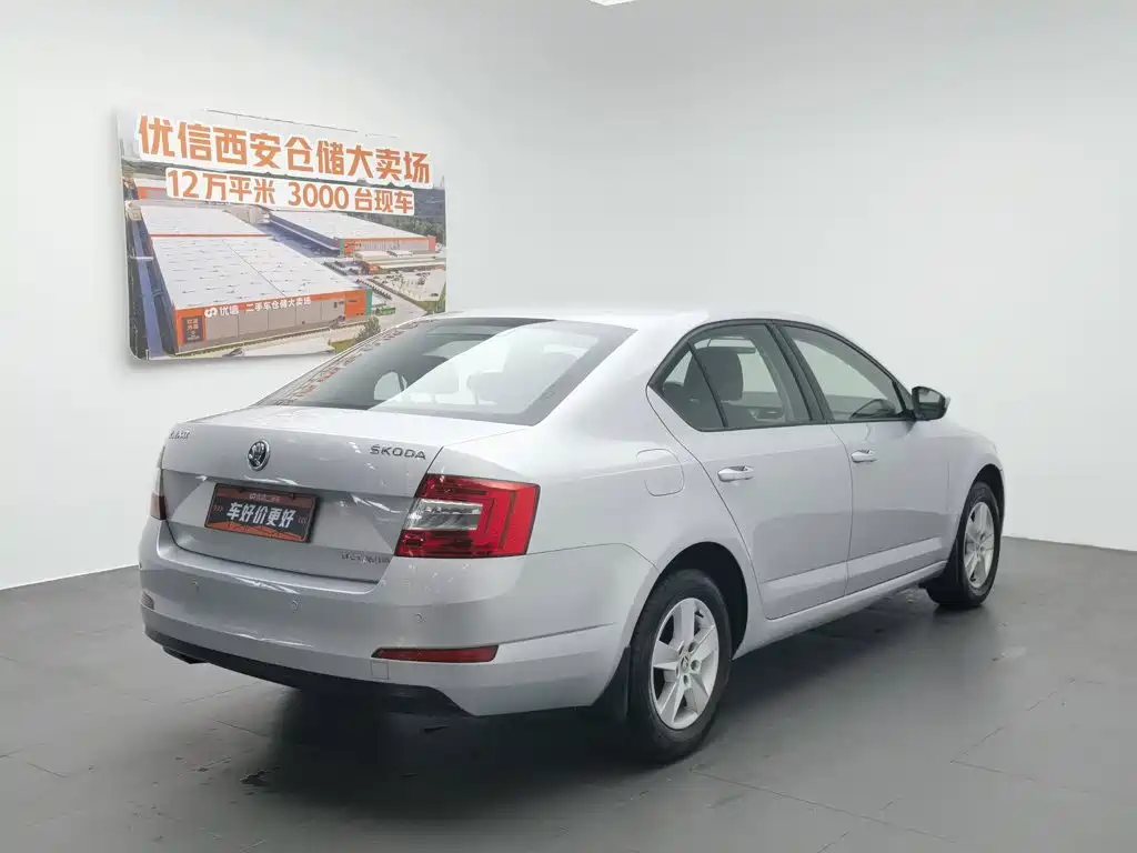Skoda Octavia 2014