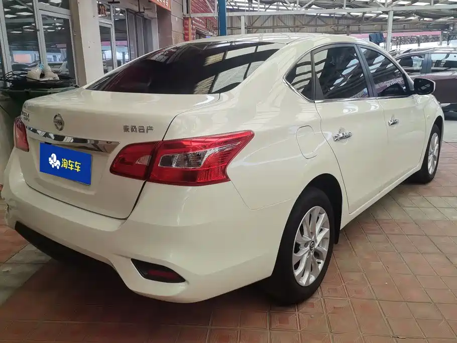 Nissan Sylphy 2023