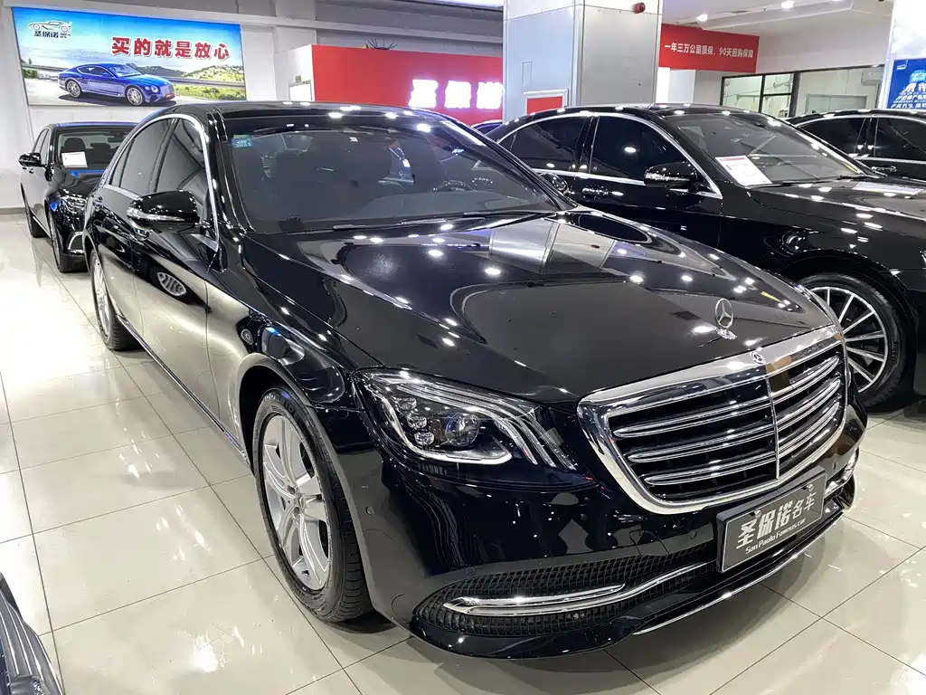 Mercedes-Benz S-Class 2018 — фото 3