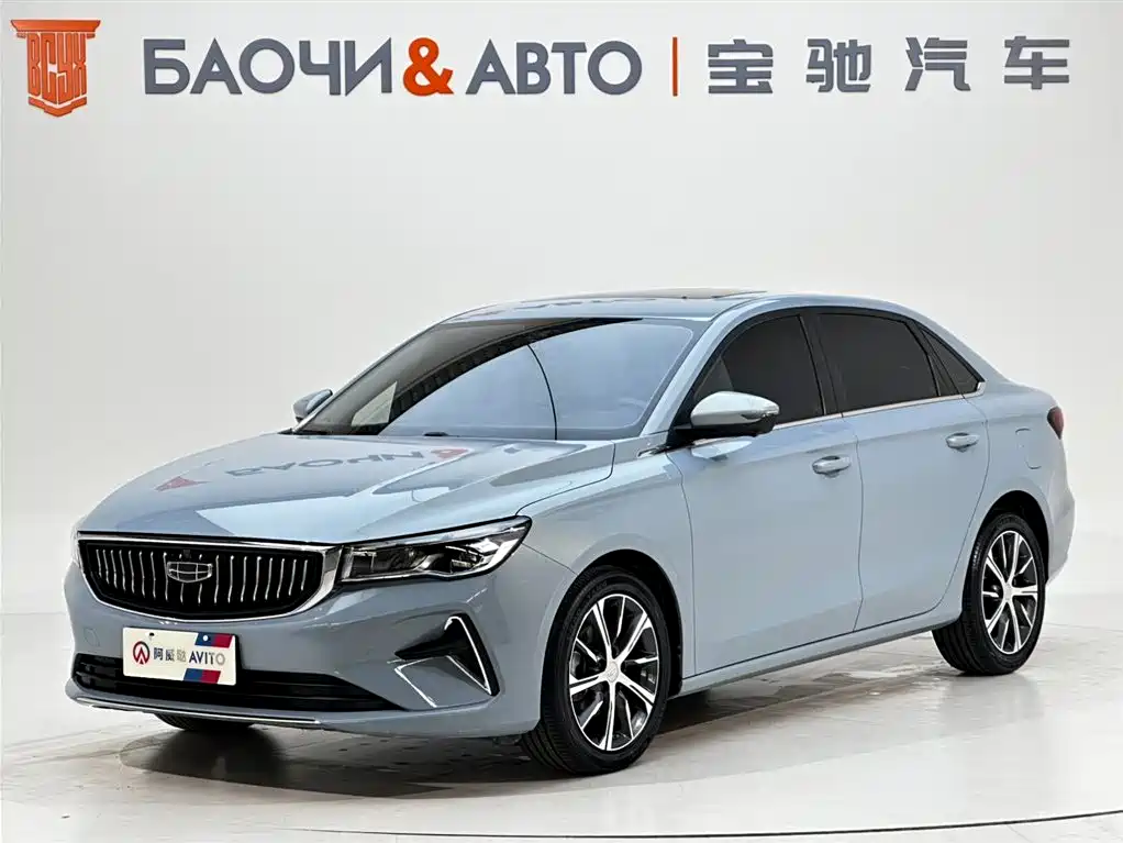 Geely Emgrand 2023 — фото 1