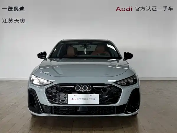Audi A5L 2026