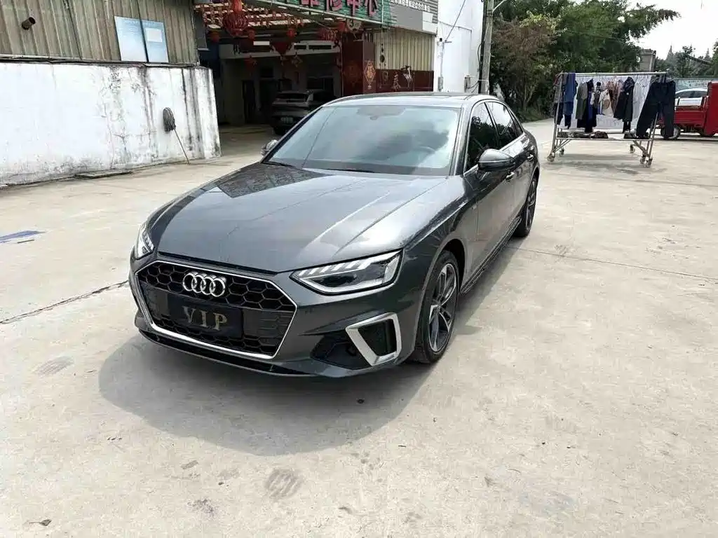 Audi A4L 2020