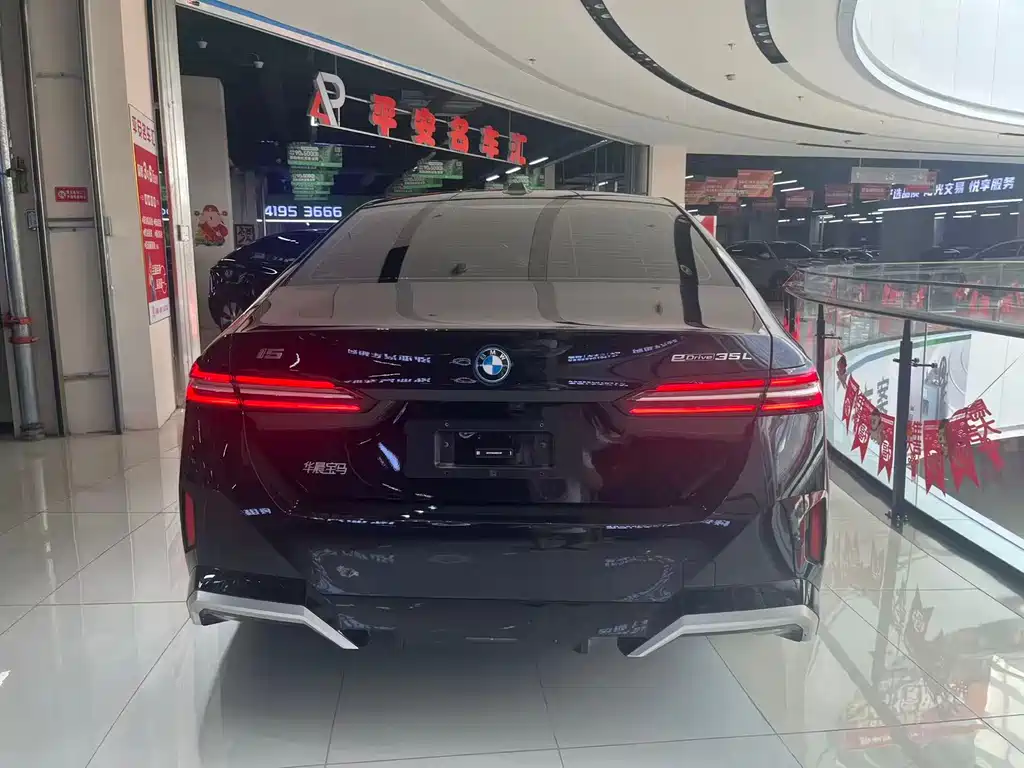 BMW i5 2024