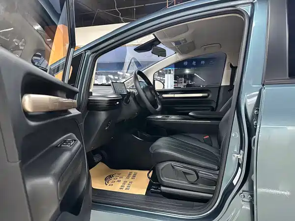 Baojun Yunduo 2024