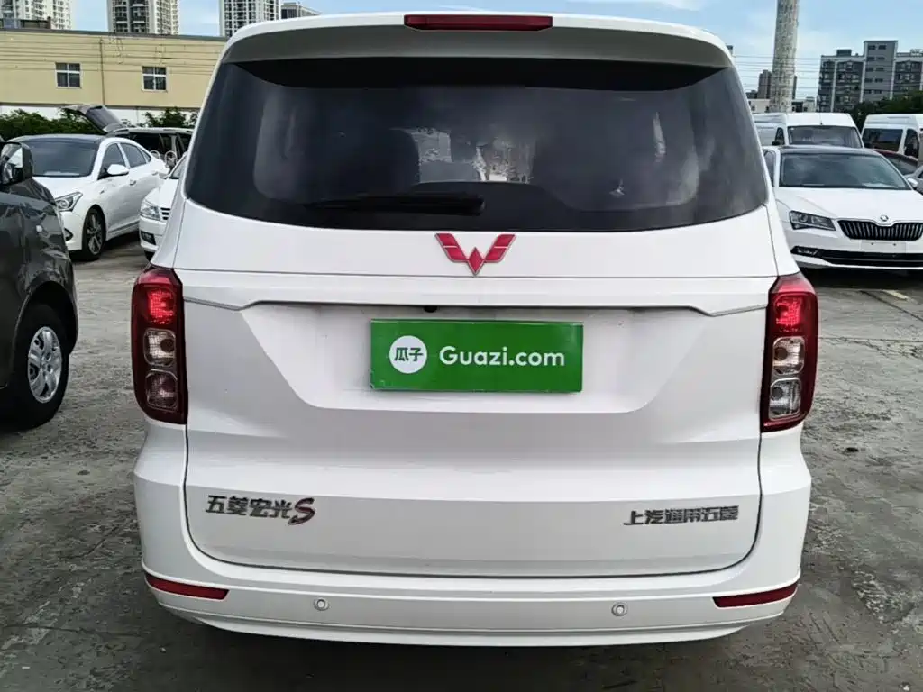 Wuling Hongguang 2021