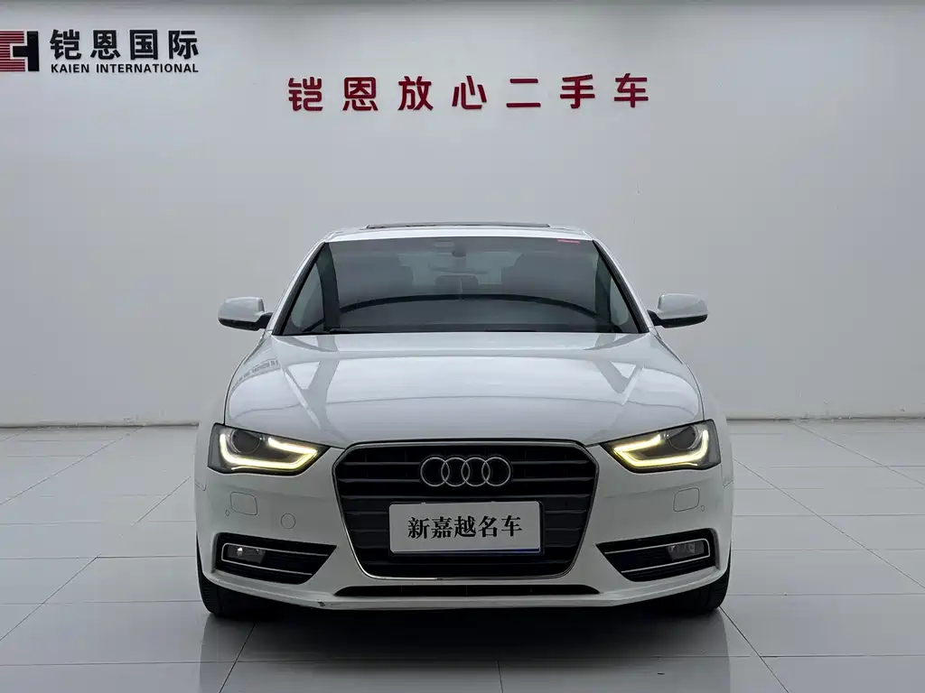 Audi A4L 2014
