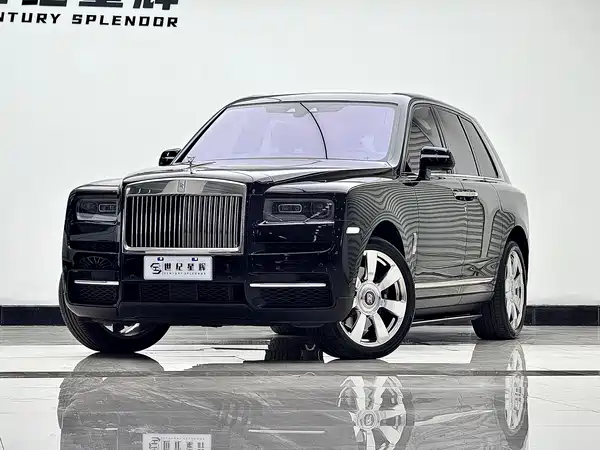 Rolls-Royce Cullinan 2018