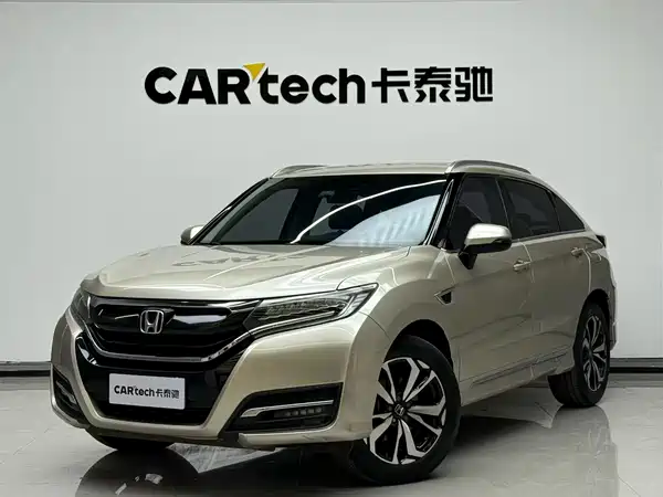 Honda UR-V 2017