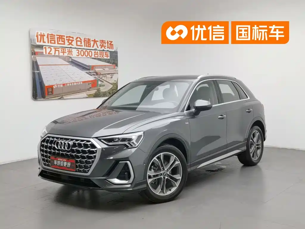 Audi Q3 2025