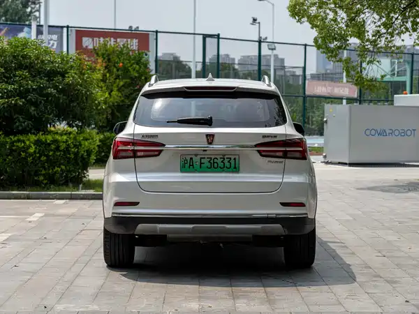 Roewe RX5 New Energy 2017
