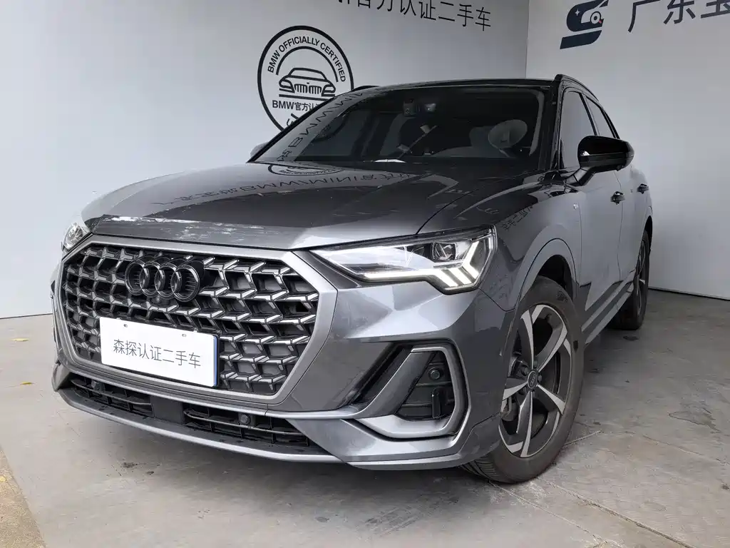 Audi Q3 2024