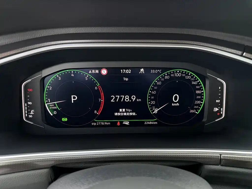 Volkswagen T-Roc 2024
